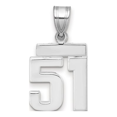 14K White Gold Number 51 Pendant