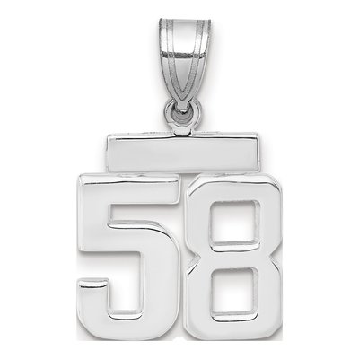 14K White Gold Number 58 Pendant