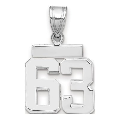 14K White Gold Small Number 63 Charm