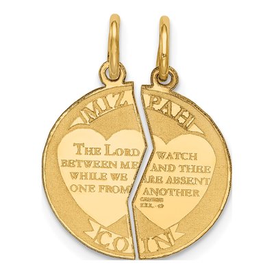 14K Yellow Gold Mizpah Coin 2-Piece Charm