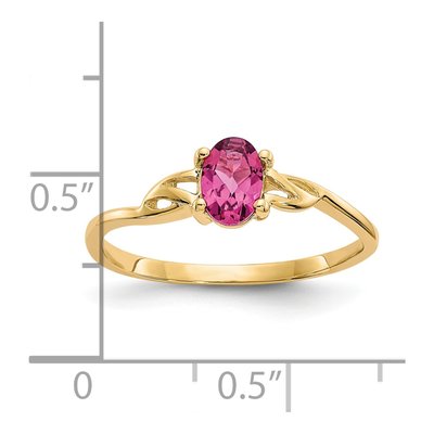 14K Yellow Gold Pink Tourmaline Birthstone Ring – view 2