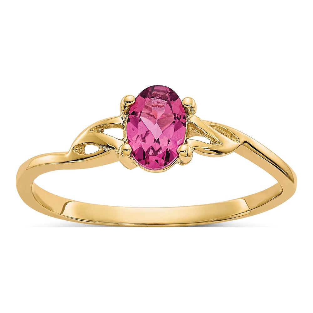 14K Yellow Gold Pink Tourmaline Birthstone Ring
