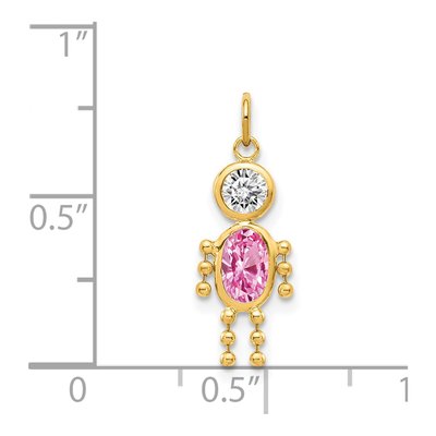 14K Yellow Gold CZ Boy's October Birthstone Charm – view 3