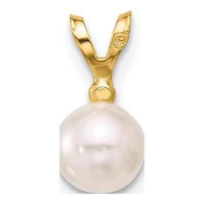 14K Yellow Gold Akoya Cultured Pearl & Diamond Round Pendant – view 4