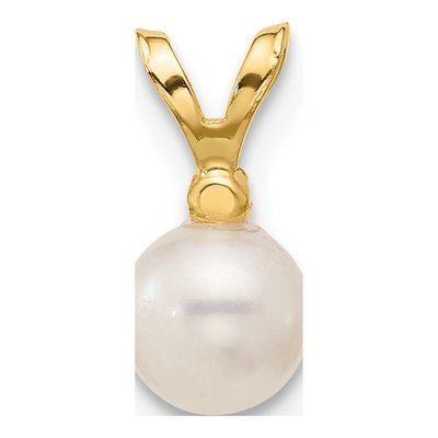 14K Yellow Gold Freshwater Cultured Pearl & Diamond Round Pendant – view 4