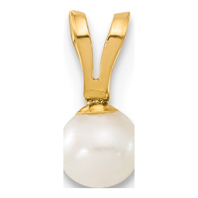 Kids' 14K Gold Freshwater Pearl Pendant & Earring Set – view 5