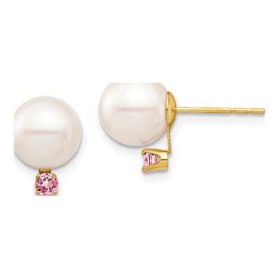 14K Yellow Gold Round Freshwater Cultured Pearl Stud Earrings