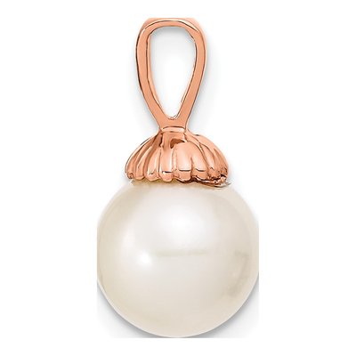 14K Rose Gold Freshwater Cultured Pearl Round Pendant – view 2