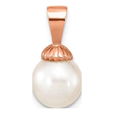 14K Rose Gold Freshwater Cultured Pearl Round Pendant