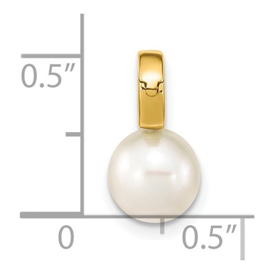 14K Yellow Gold Freshwater Cultured Pearl Hinged Charm – view 3