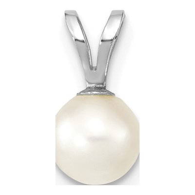 14K White Gold Akoya Cultured Pearl Round Pendant