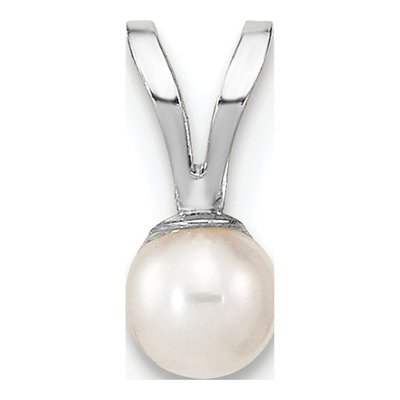 14K White Gold Freshwater Cultured Pearl Round Pendant