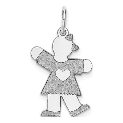 14K White Gold Small Heart Kiss Charm