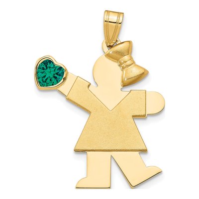 14K Yellow Gold May Birthstone Kiss Charm