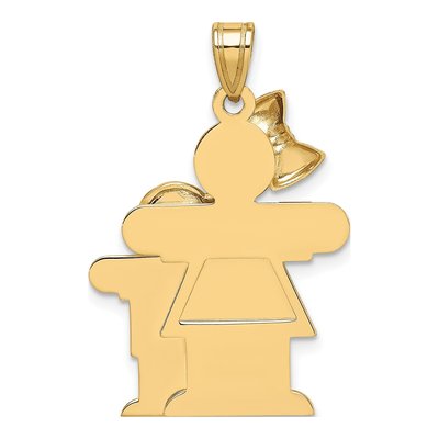 14K Gold Engravable Big Girl Little Boy Charm – view 4