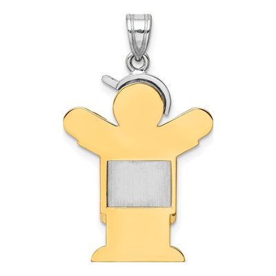 14K Two-Tone Gold Boy Charm – view 5