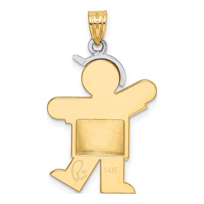 14K Two-Tone Gold Kids Boy Charm – view 5