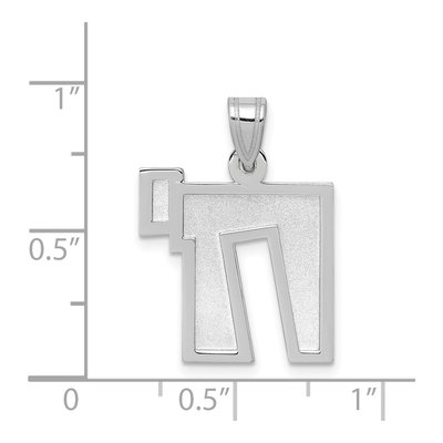 14K White Gold Chai Pendant – view 5