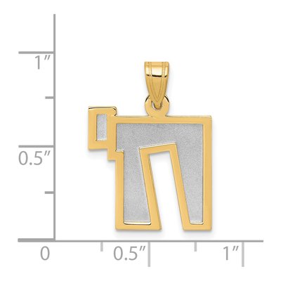 14K Two-Tone Gold Chai Charm – view 5
