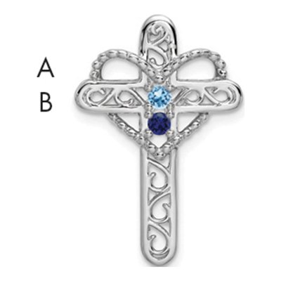14K White Gold Filigree Cross Mother's Pendant Mounting – view 4