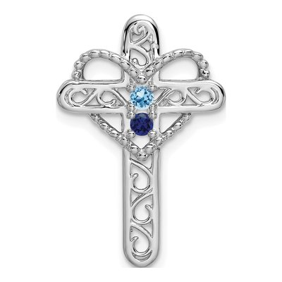 14K White Gold Filigree Cross Mother's Pendant Mounting