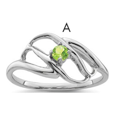 Sterling Silver Personalized Family Ring Mounting