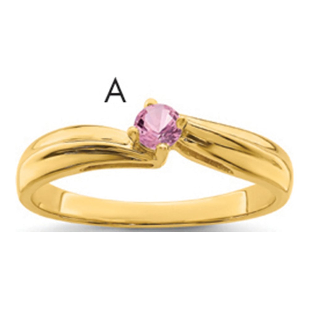 14k Yellow Gold Family Ring, Customizable Stone