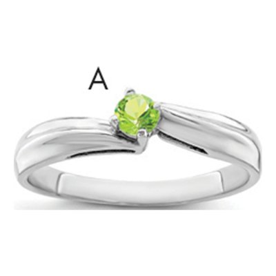 Sterling Silver Personalized Family Ring