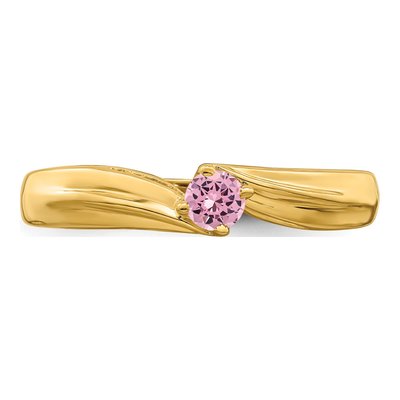 14K Yellow Gold Personalized Family Ring – view 5