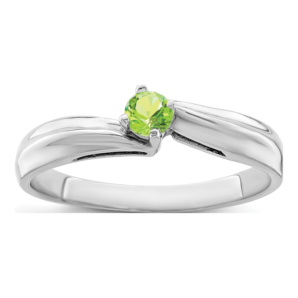 14K White Gold Family Ring