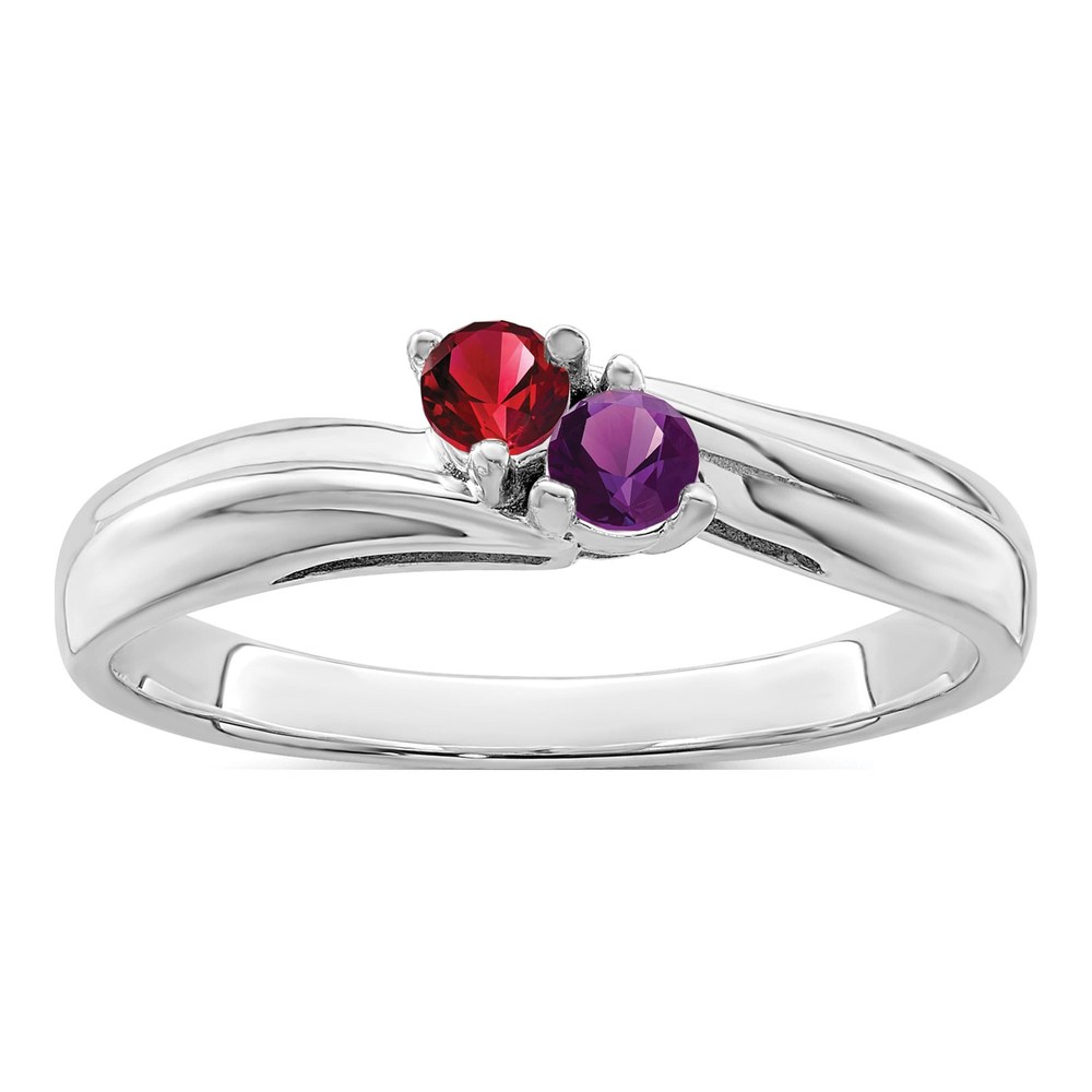 14K White Gold Personalized Family Ring
