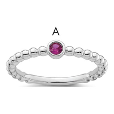 14K White Gold Mother's Ring Mounting
