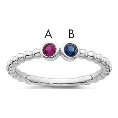 14K White Gold 2-Stone Mother's Ring