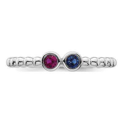 14K White Gold Mother's Ring – view 5