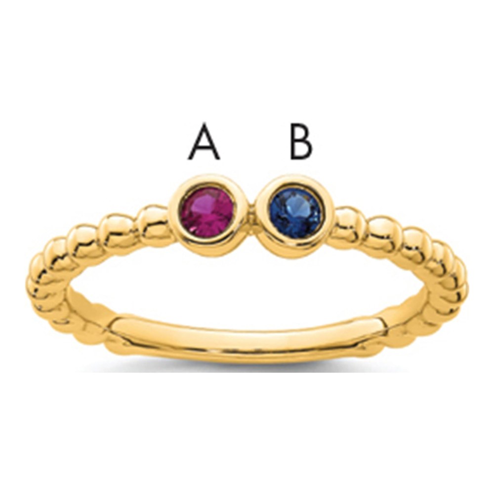 14K 2 Birthstone Mother's Ring Mounting
