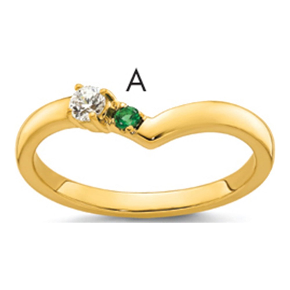 14K 1 Synthetic Birthstone With Diamond Mother's Ring