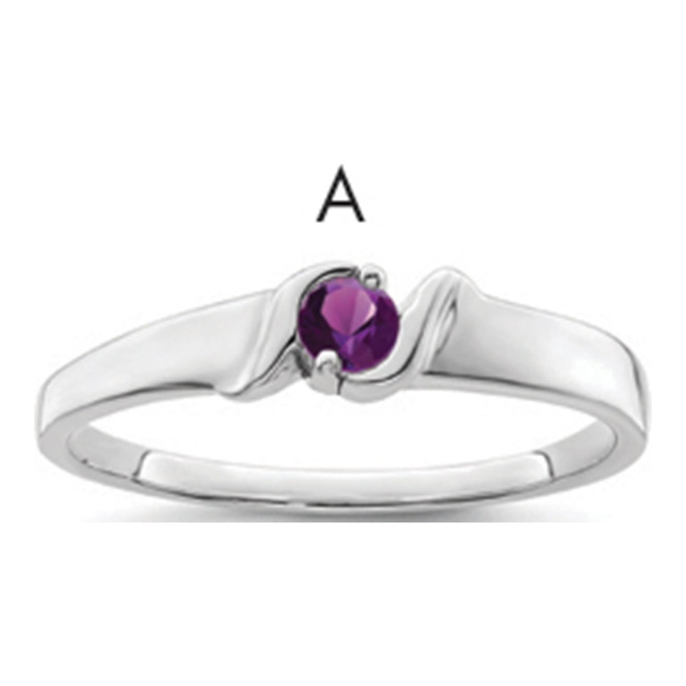 Sterling Silver or 14K White Gold Personalized Mother's Ring