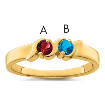 14K Yellow Gold Family Mother's Ring