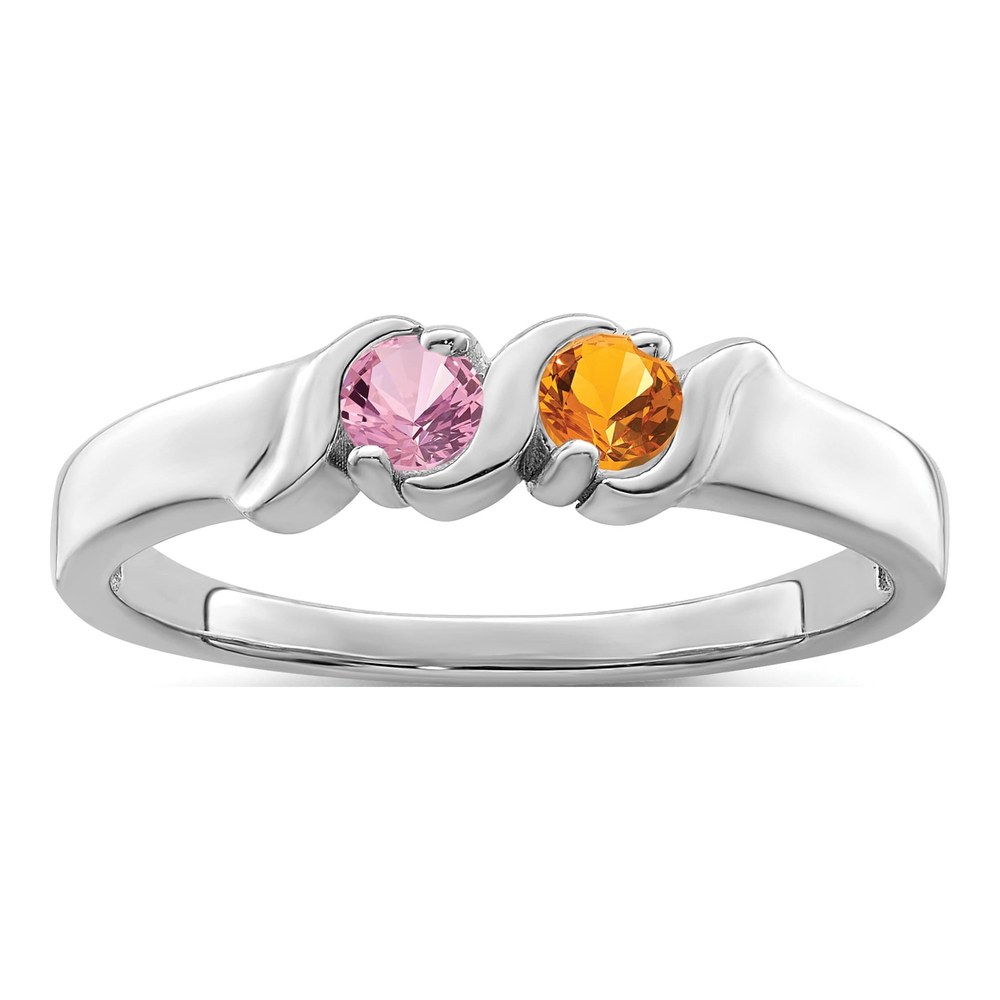 14K White Gold Customizable Family Mother's Ring