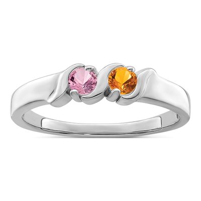 14K White Gold Customizable Family Mother's Ring