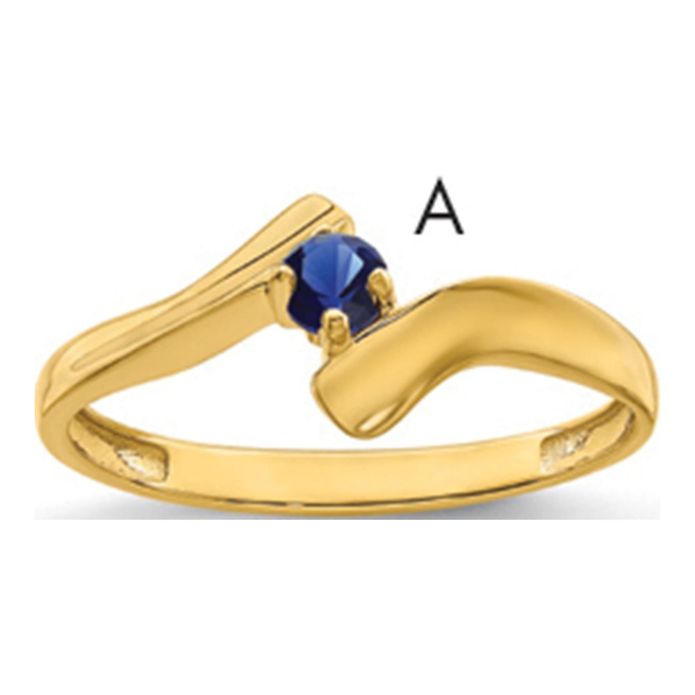 14K Yellow Gold Family Ring