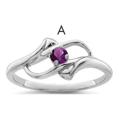Sterling Silver Family Ring