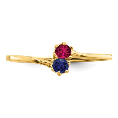 14K Yellow Gold 2-Stone Mother's Ring Mounting – view 7