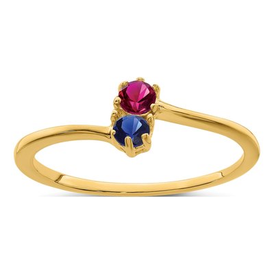 14K Yellow Gold 2-Stone Mother's Ring Mounting