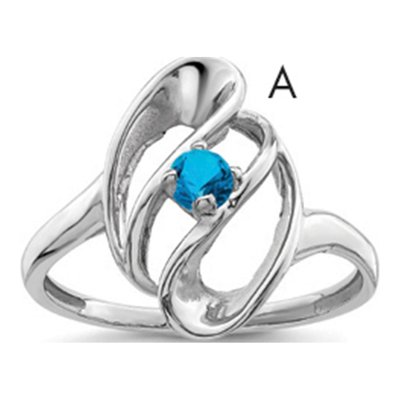 14K White Gold Mother's Ring Mounting – view 2