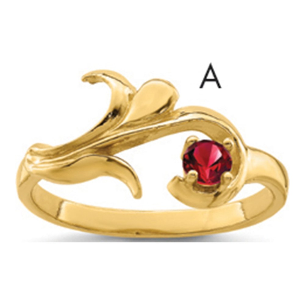 14K Yellow Gold Customizable Family Ring
