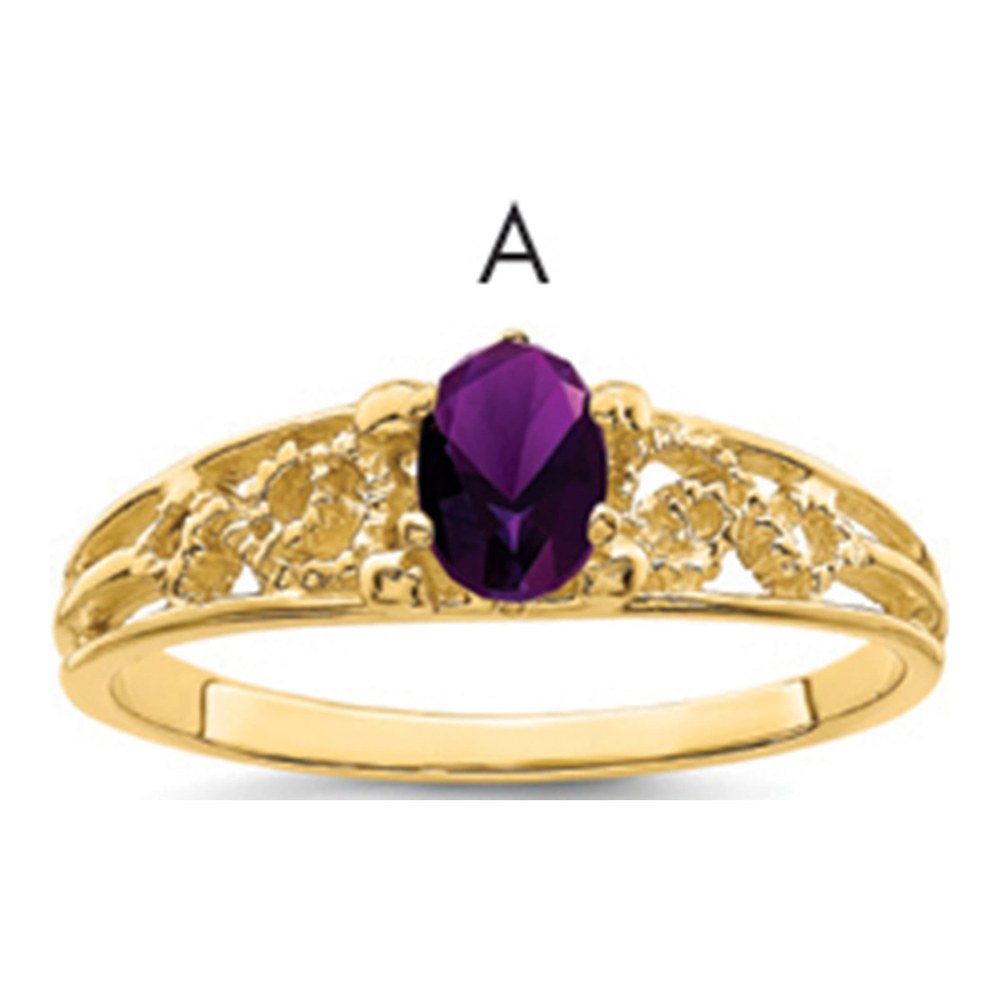 14K Yellow Gold Family Ring