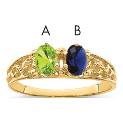 14K Yellow Gold 2-Stone Family Ring