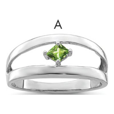Sterling Silver or 14K White Gold Mother's Ring