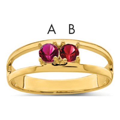 14K Yellow Gold Family Mother's Ring